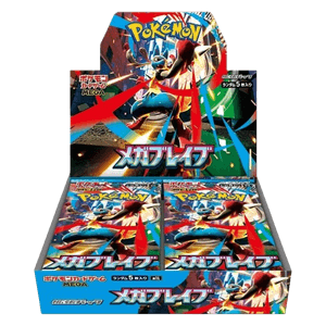 Mega Brave Booster Box Secret Wonders Collectibles Mega Brave Booster Box Secret Wonders Collectibles
