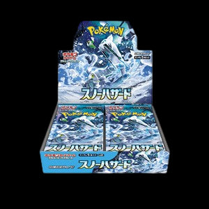 Snow Hazard Booster Box