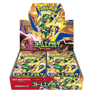 Storm esmeralda booster box