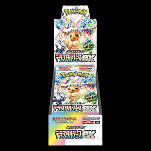 Terastal Festival ex Booster Box