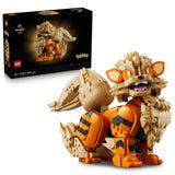Arcanine LEGO 72160