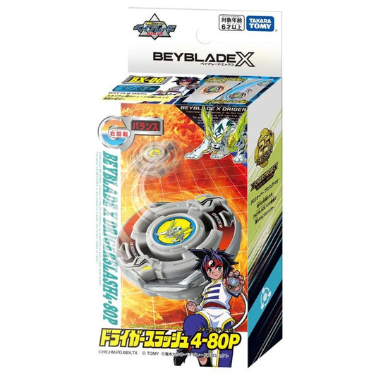 Beyblade X Beyblade X BX-00 Booster Dry Gear Slash 4-80P