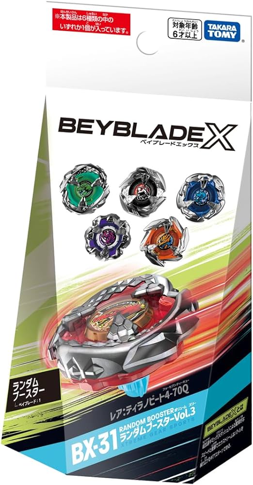 Beyblade X BX-31 Random Booster Vol. 3