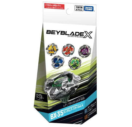Beyblade X BX-35 Random Booster Vol.4 BlackShell 4-60Dot