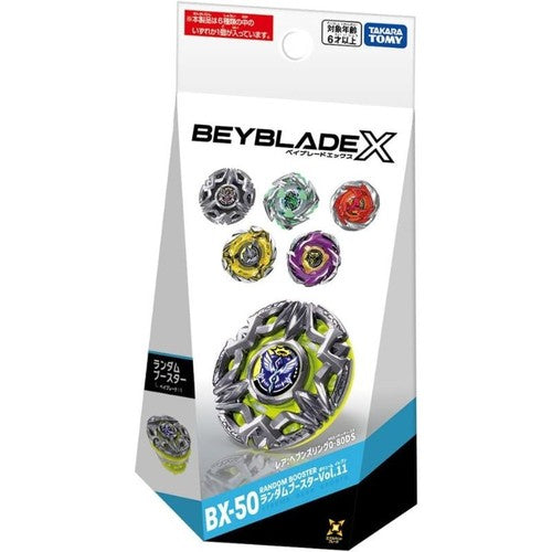 BX-50 booster beyblade x