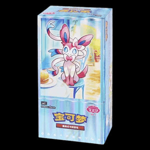 Gem pack volume 2 chinese