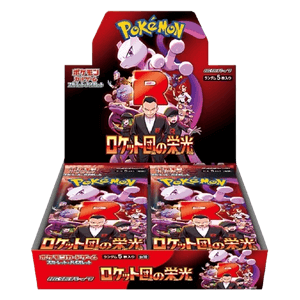 Glory of team rocket booster box