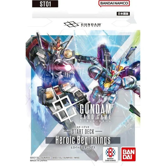 Gundam - Starter Deck: Heroic Beginnings [ST01]