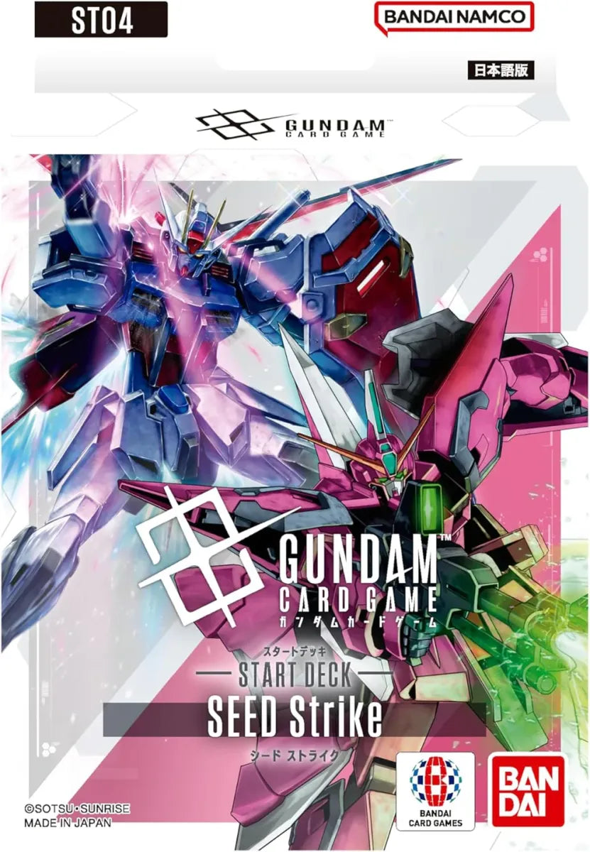 Gundam - Starter Deck: SEED Strike [ST04]