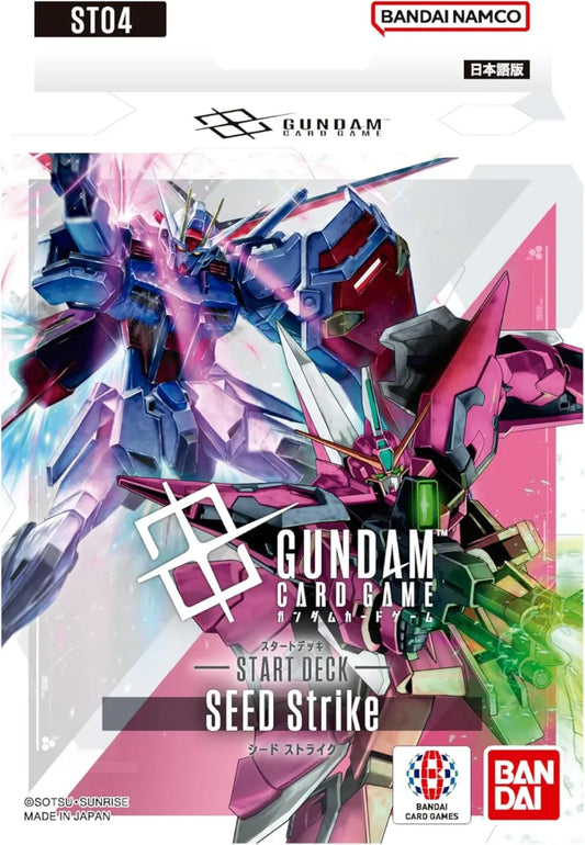 Gundam - Starter Deck: SEED Strike [ST04]