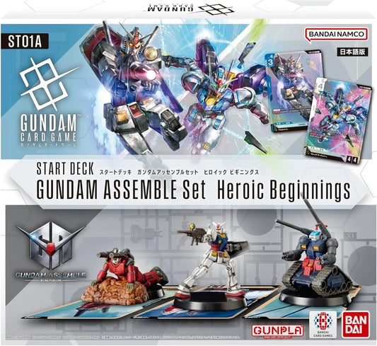 Gundam Card Game - ST01A - Gundam Assemble Starter Deck: Heroic Beginnings