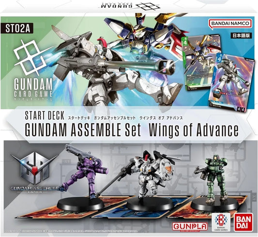 Gundam Card Game - ST02A - Gundam Assemble Starter Deck: Wings of Advance