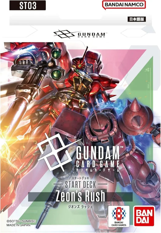 Gundam Card Game Start Deck ST03 Zeon's Rush
