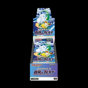 Incandescent Arcana Booster Box