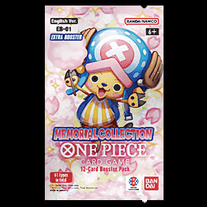 Memorial Collection Booster