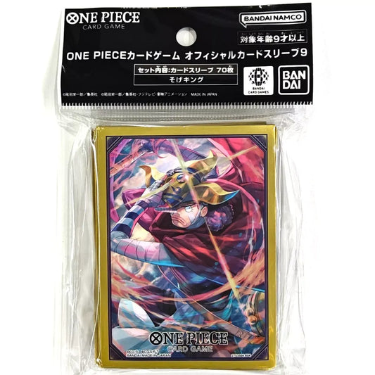 One Piece Card Game Official Card Sleeve Vol.9 - SogeKing