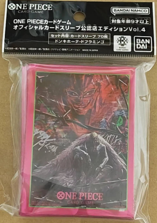 One Piece Card Game OFFICIAL CARD SLEEVES Limited vol.4 Doflamingo