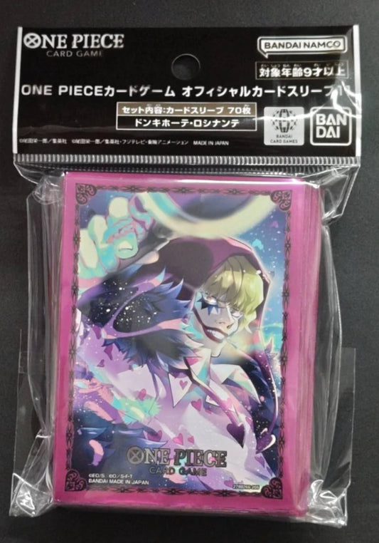 ONE PIECE Card Game OFFICIAL CARD SLEEVES 11 Donquixote Rosinante 70Pcs. Japan