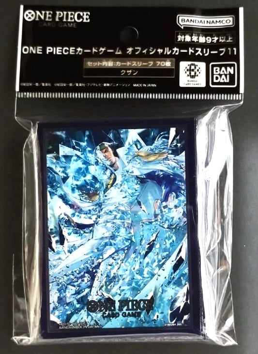One Piece Card Official Sleeve Kuzan 70 Sleeves Edition Vol.11 Japanese