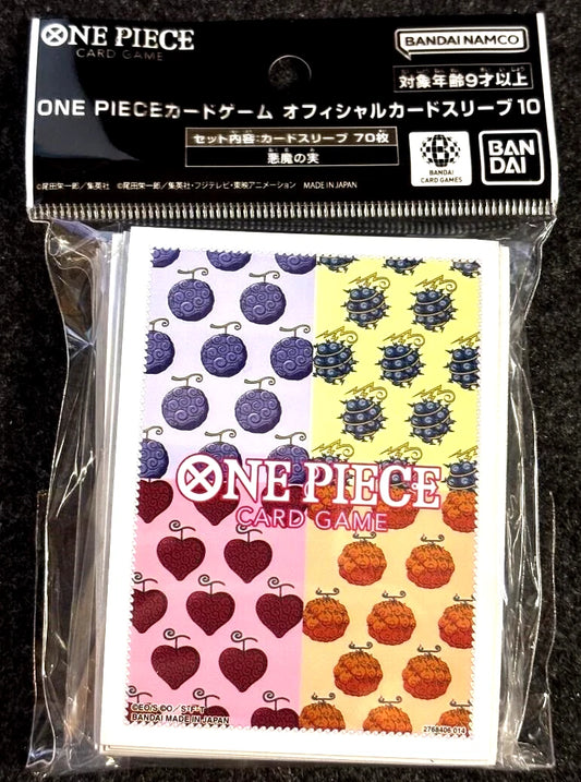 One Piece Official Card Sleeve Devil Fruit 70 Sleeves Japanese NEW Bandai Vol.10