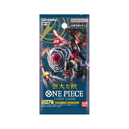 OP-03 booster pack