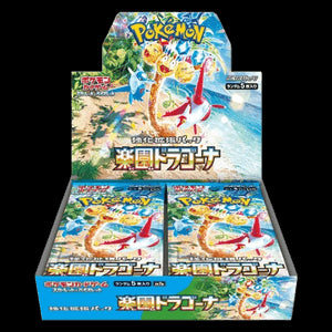 Paradise Dragona Booster Box
