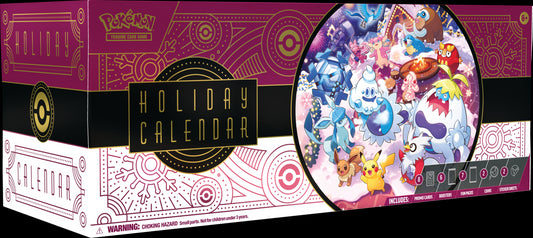 PKM - Holiday Calendar 2025 - EN