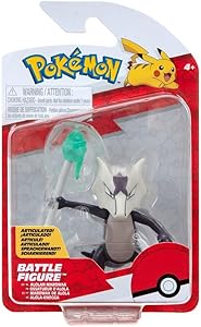Pokemon battle figure pack alolan marowak