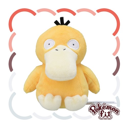 Pokemon Center Fit Plush Doll - Psyduck