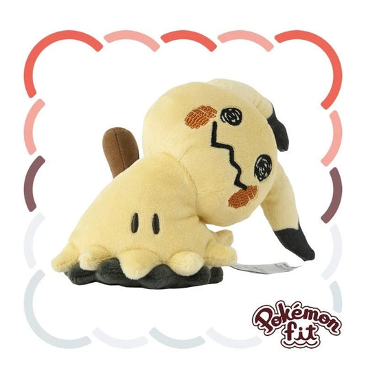Pokemon Center Original pokemon Fit 778 Mimikyu Busted Form Plush Doll
