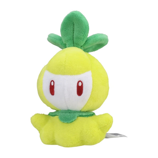 Pokemon Center Original Pokemon fit Mini Plush #548 Petilil