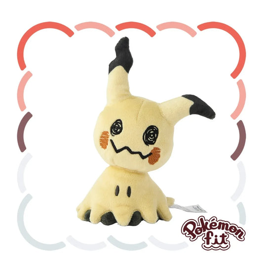 Pokemon Center Plush Pokémon fit Sitting cutie 778 mimikyu Disguised Form