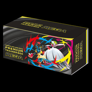 Premium Trainer Box MEGA