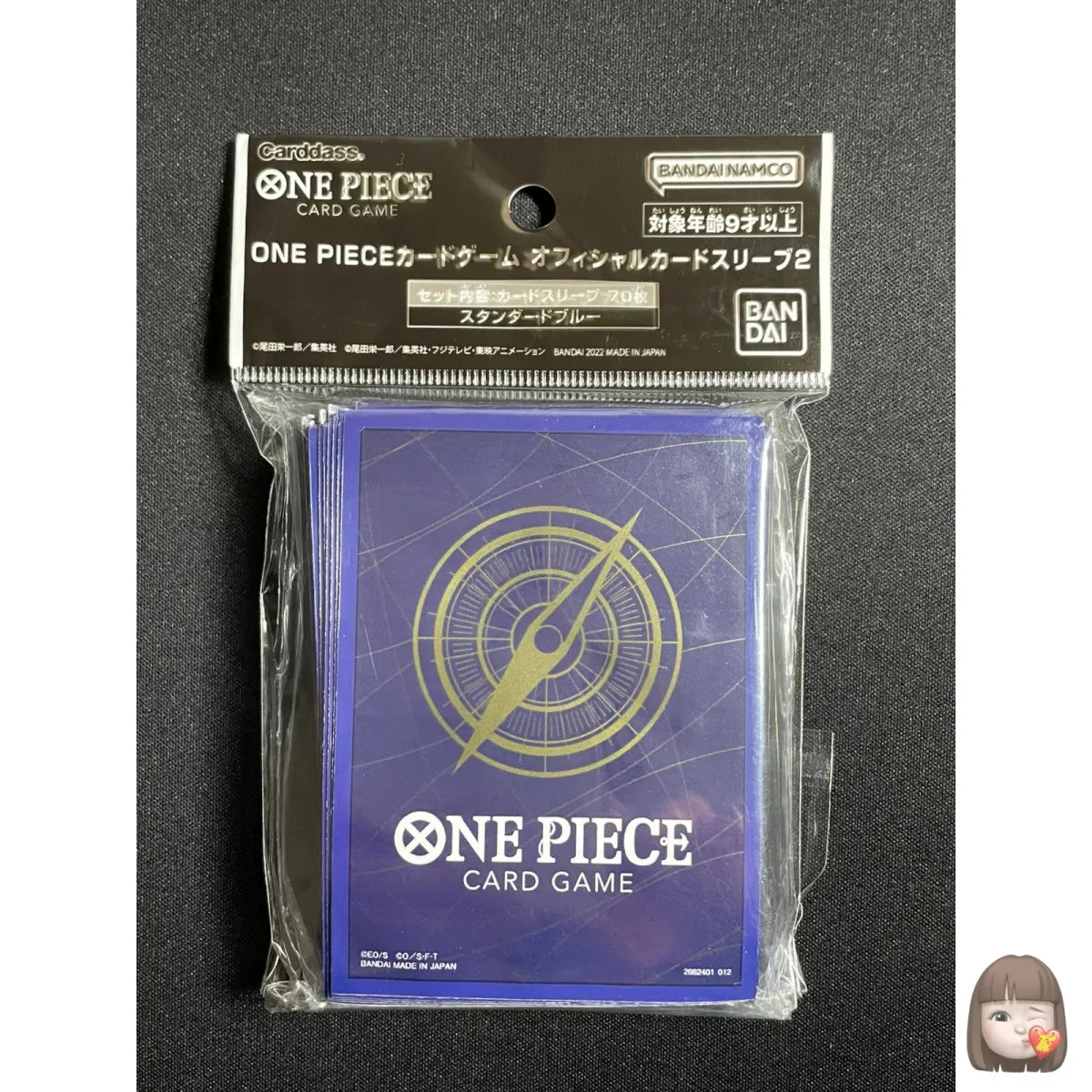 Standard Blue 70 Sleeves Japanese One Piece Card Game Official Vol.2