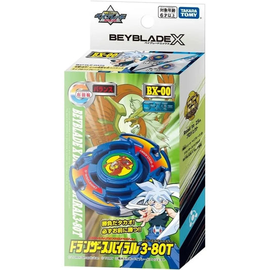 Takara Tomy Beyblade X BX-00 Booster Dranzer Spiral 3-80T