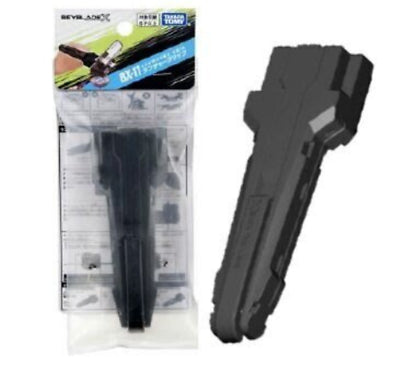 Takara Tomy Beyblade X BX-11 Launcher Grip