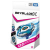 Takara Tomy Beyblade X CX-01 Starter DranBrave S6-60V