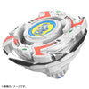 Takara Tomy Beyblade X Limited Edition BXG-22 (BX-00) BOOSTER