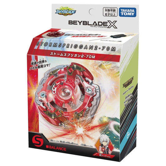 Takara Tomy Beyblade X Limited Edition BXG-21 (BX-00) STARTER