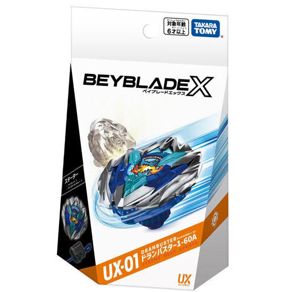 Takara Tomy Dran Buster 1-60A Burst Beyblade X Booster Launcher UX-01 Official
