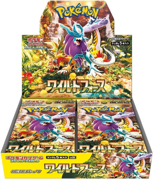 Wild Force box